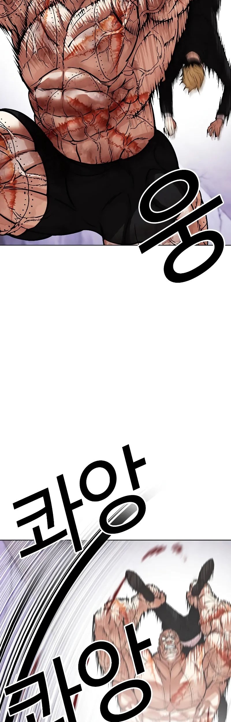 Lookism Chapter 473 Gambar 12