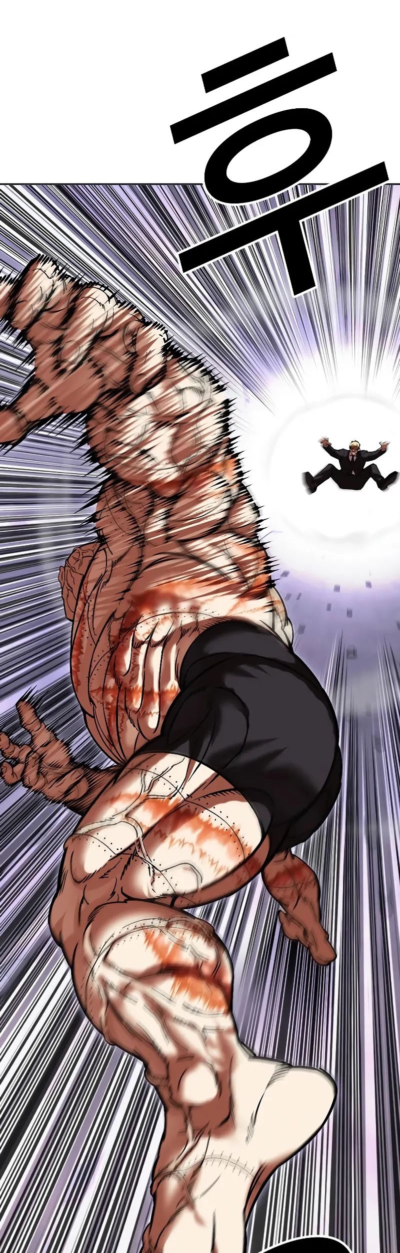 Lookism Chapter 473 Gambar 14