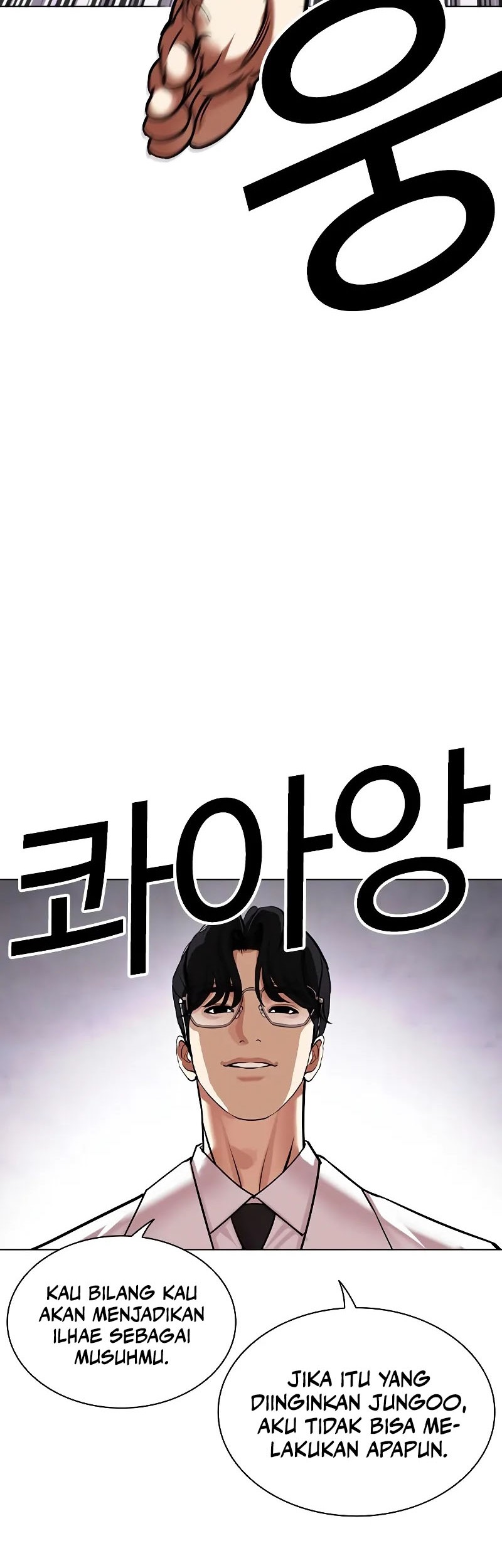 Lookism Chapter 473 Gambar 15