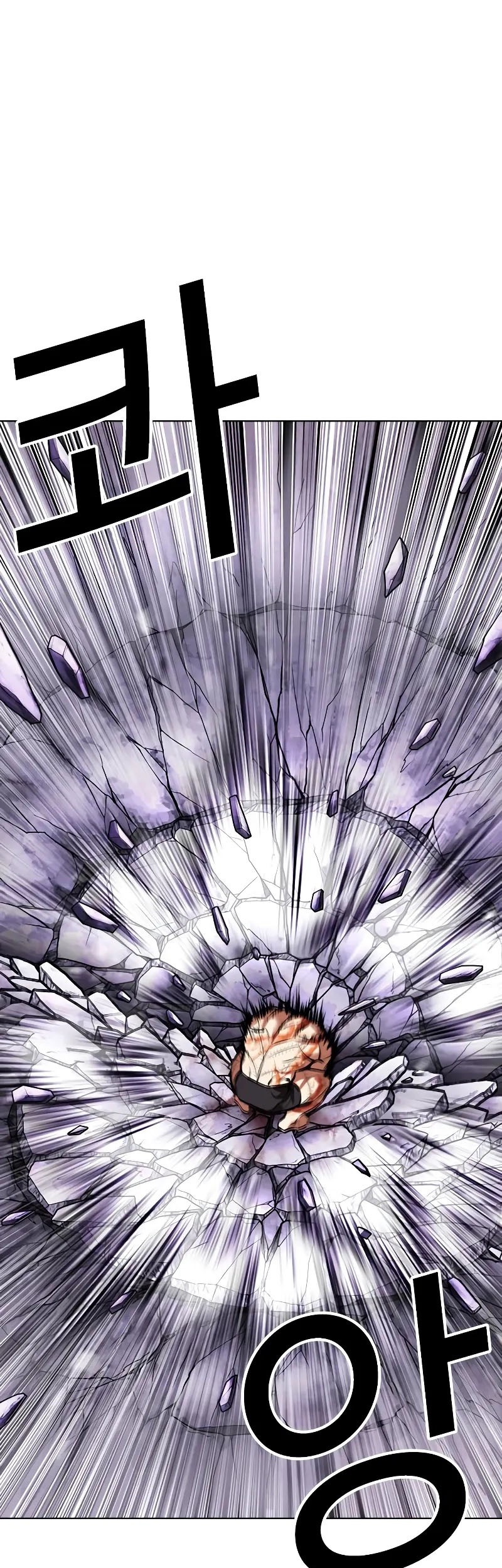 Lookism Chapter 473 Gambar 18