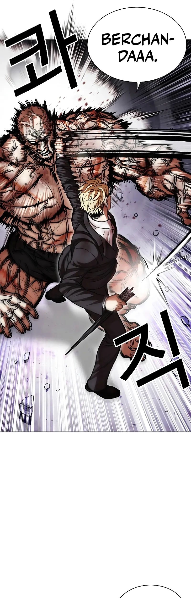 Lookism Chapter 473 Gambar 26