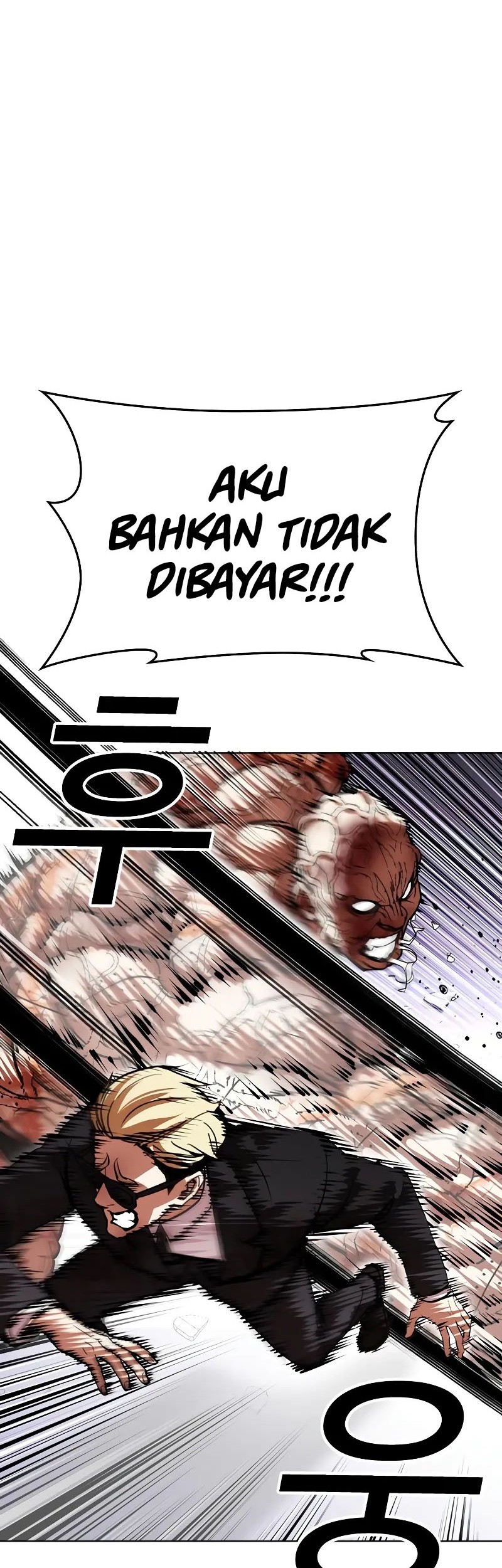 Lookism Chapter 473 Gambar 31