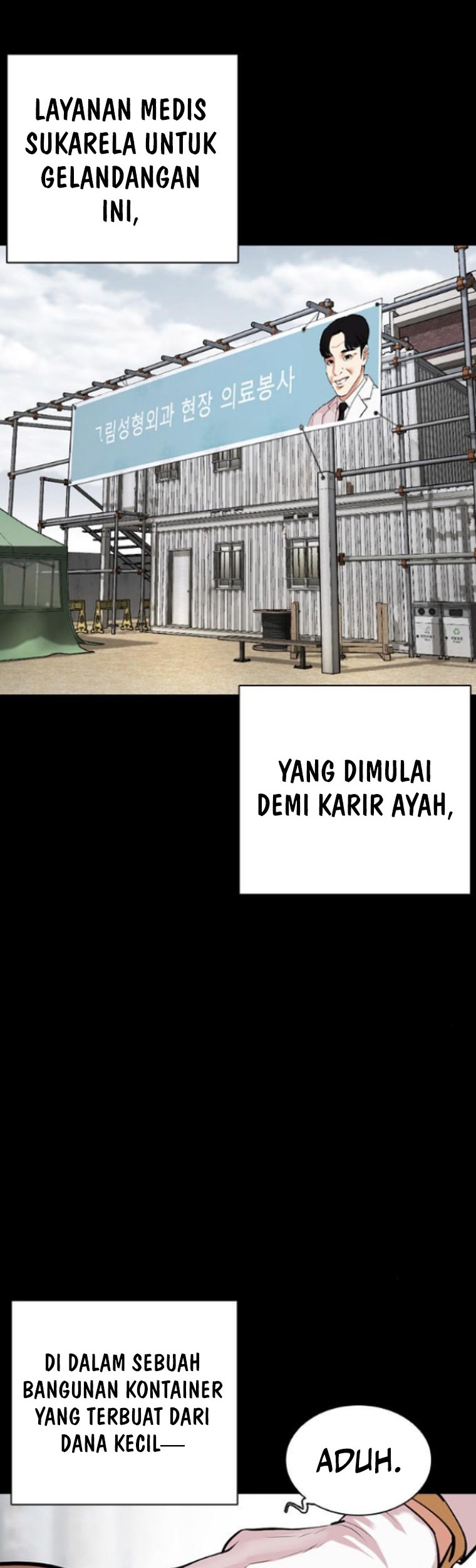 Lookism Chapter 474 Gambar 44