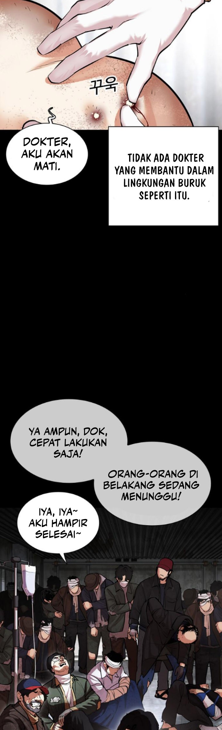 Lookism Chapter 474 Gambar 45