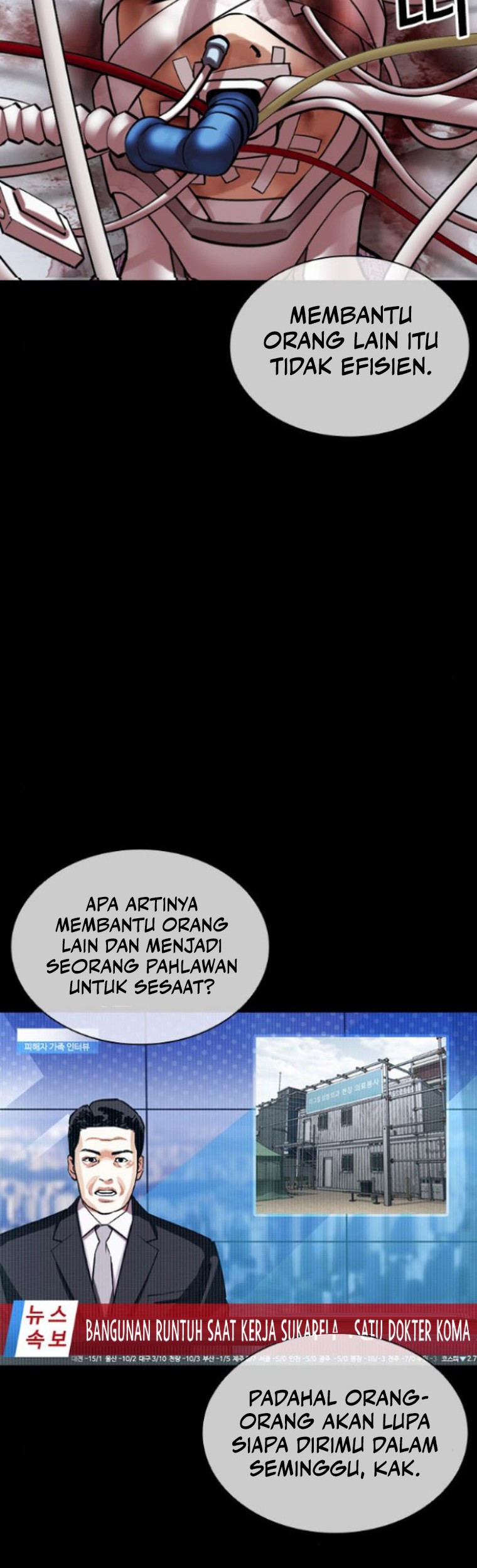 Lookism Chapter 474 Gambar 58