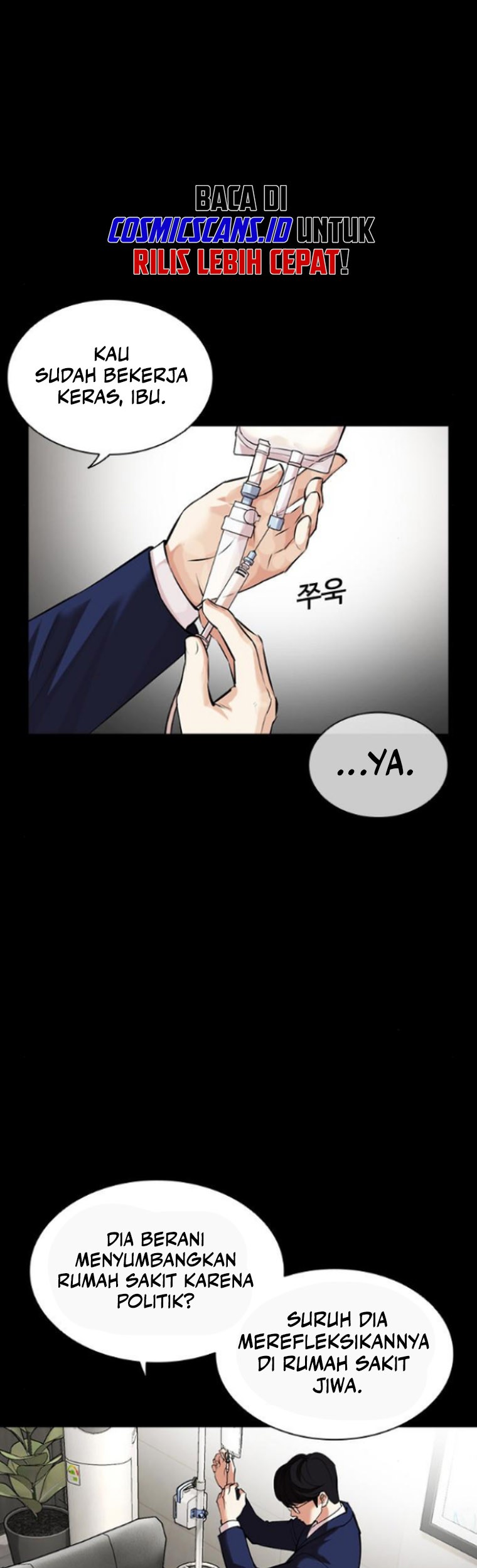 Lookism Chapter 474 Gambar 72