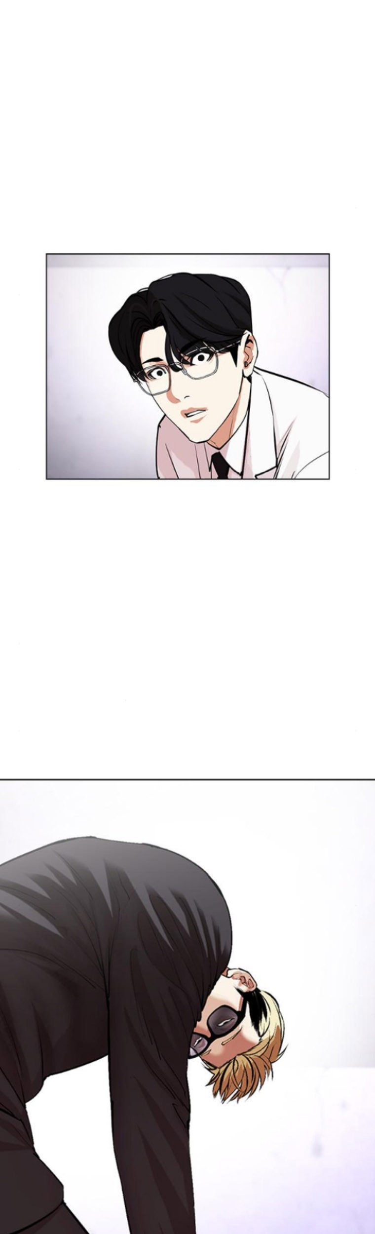 Lookism Chapter 474 Gambar 102