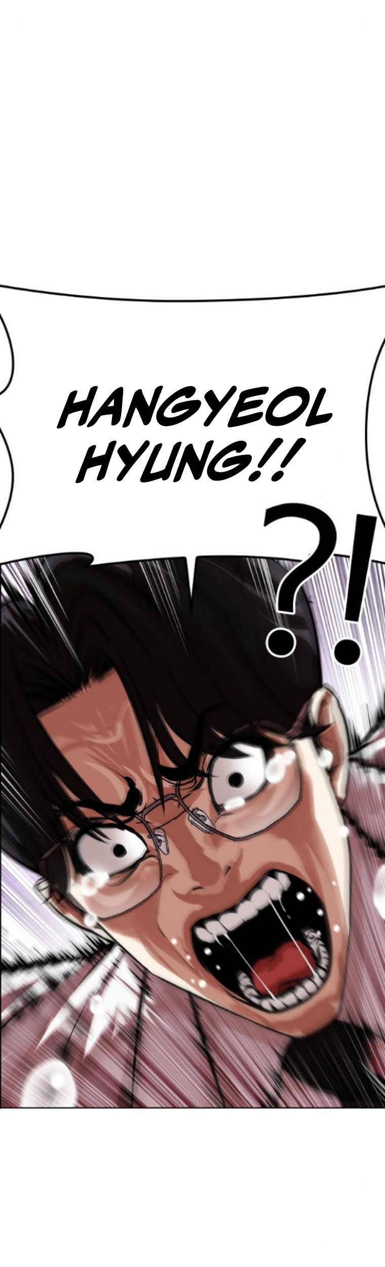 Lookism Chapter 474 Gambar 4