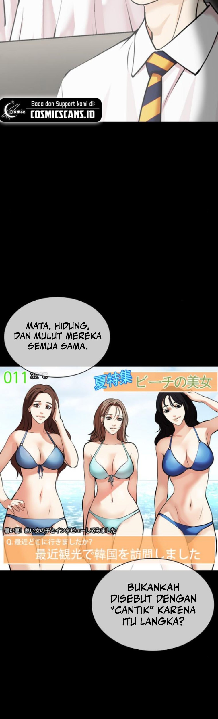 Lookism Chapter 474 Gambar 13