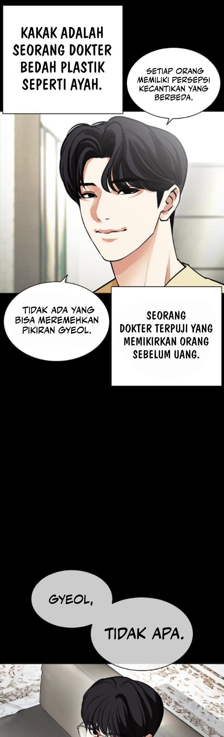 Lookism Chapter 474 Gambar 19