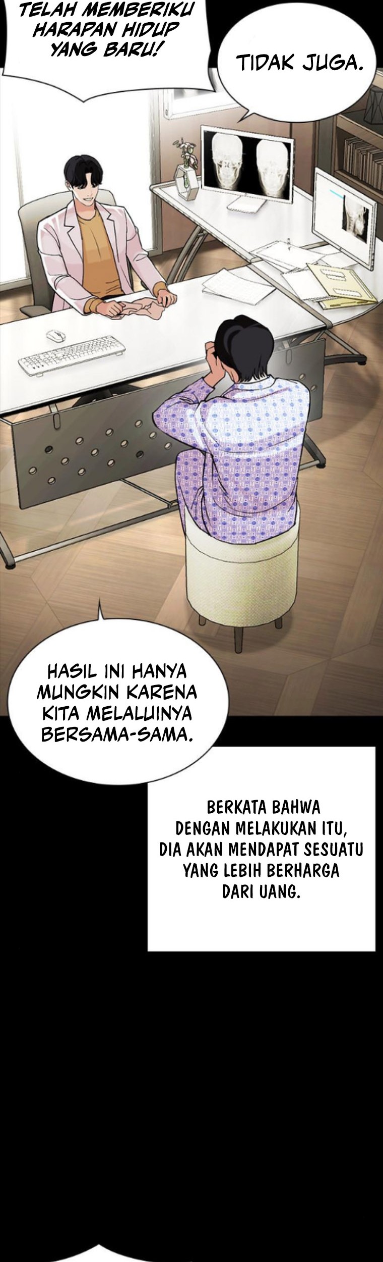 Lookism Chapter 474 Gambar 24