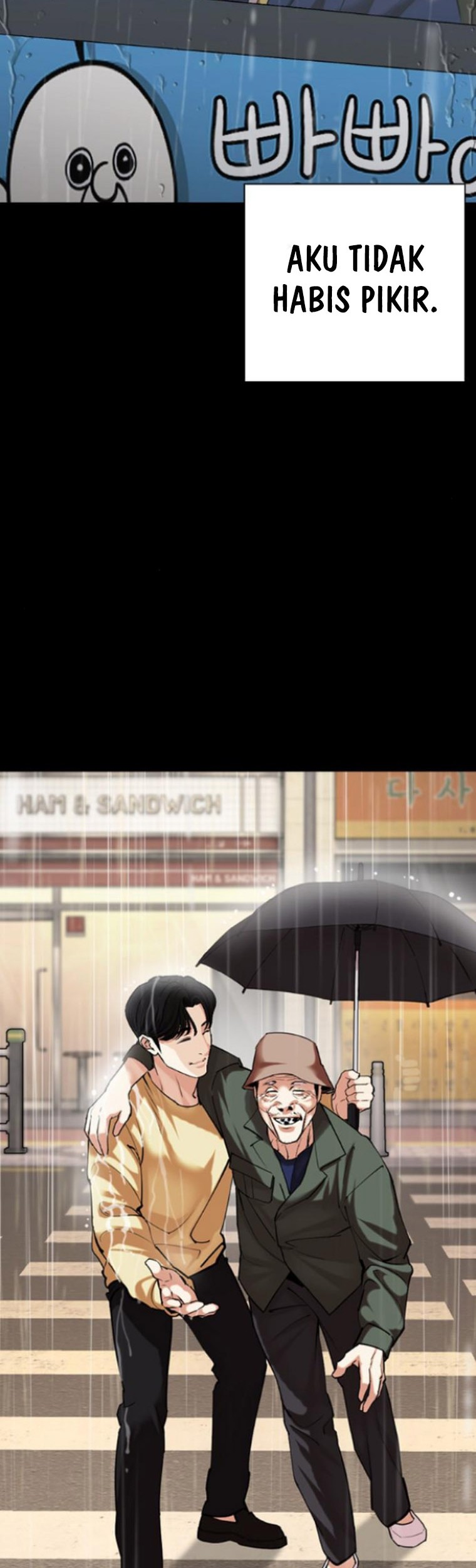 Lookism Chapter 474 Gambar 28