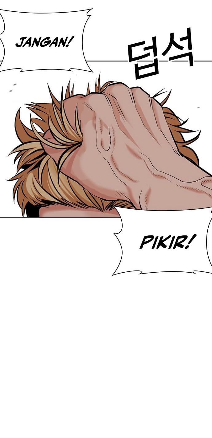 Lookism Chapter 475 Gambar 37