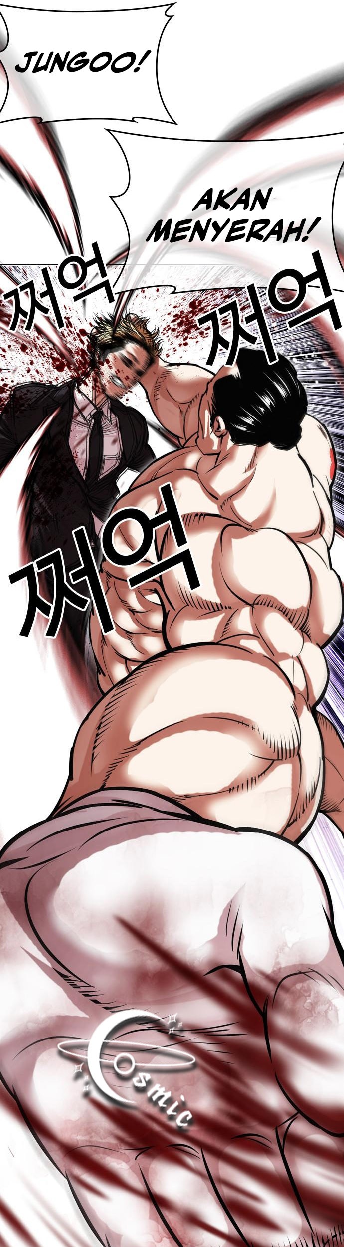 Lookism Chapter 475 Gambar 38