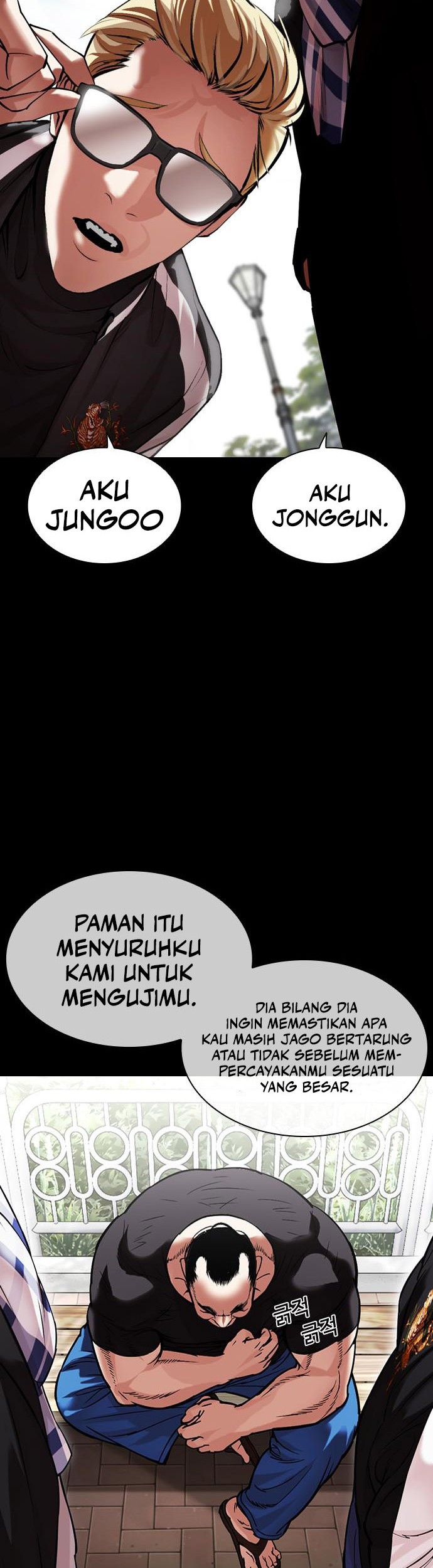 Lookism Chapter 475 Gambar 43