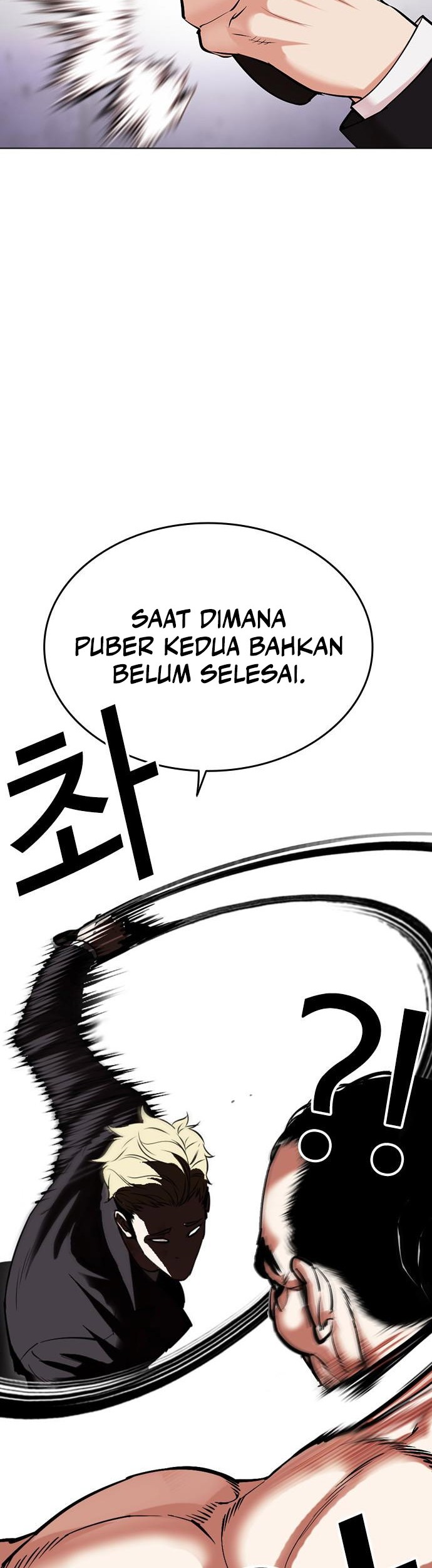 Lookism Chapter 475 Gambar 51