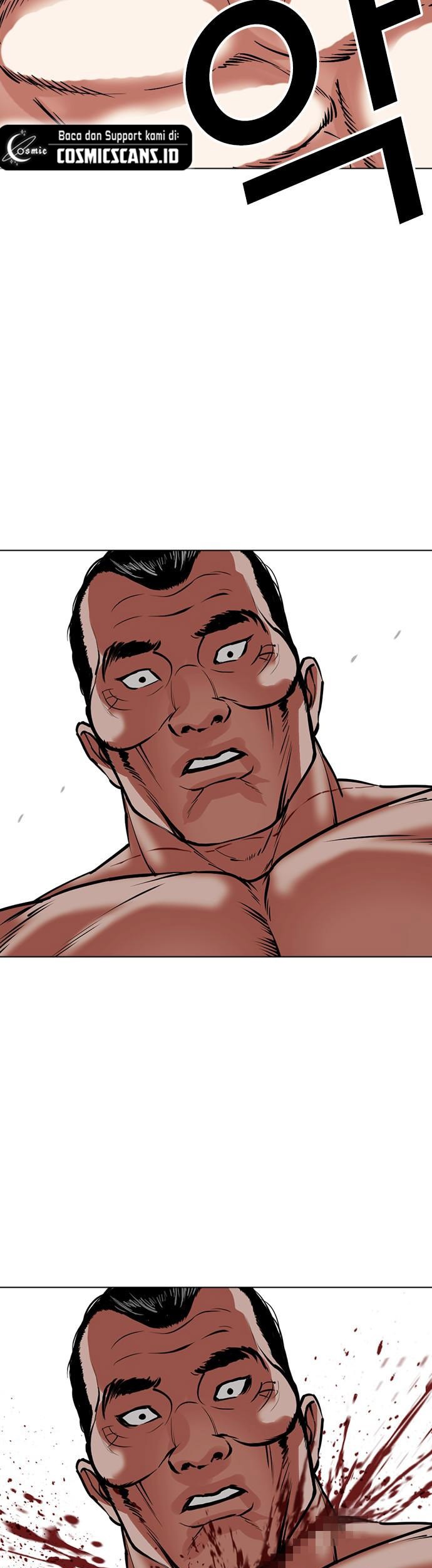 Lookism Chapter 475 Gambar 52