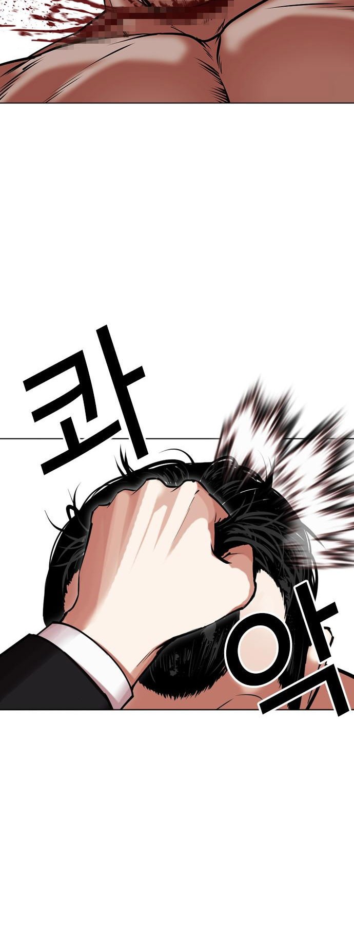 Lookism Chapter 475 Gambar 53