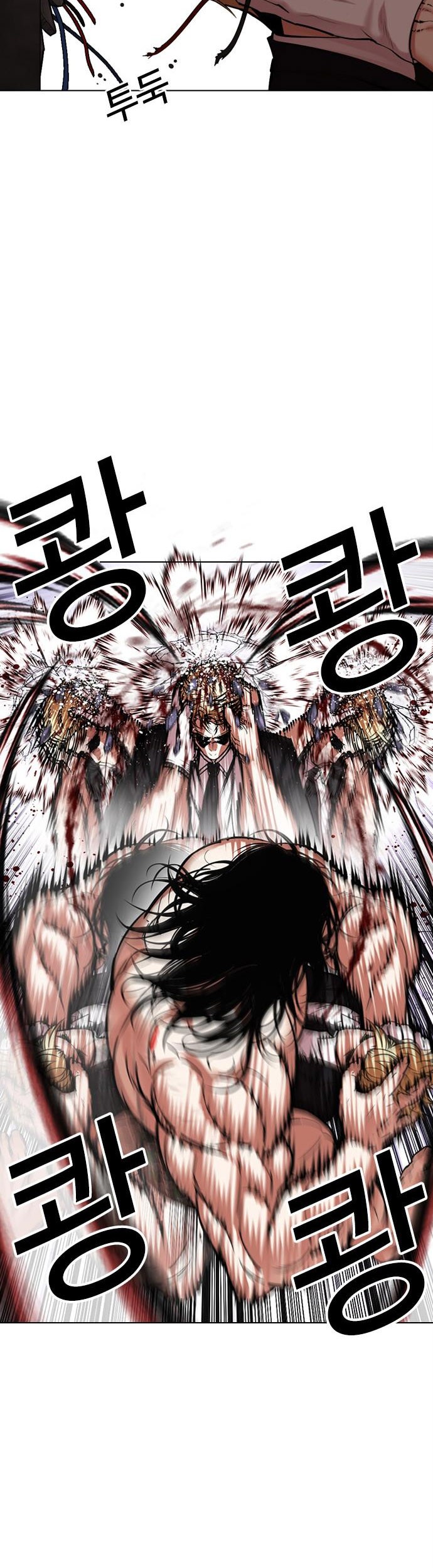 Lookism Chapter 475 Gambar 60