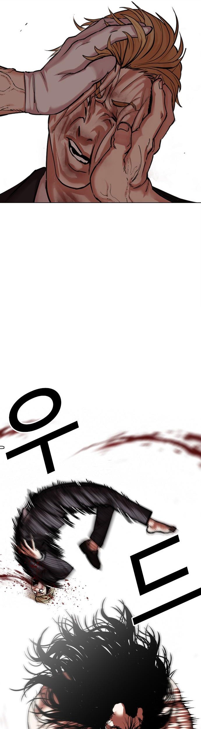 Lookism Chapter 475 Gambar 62