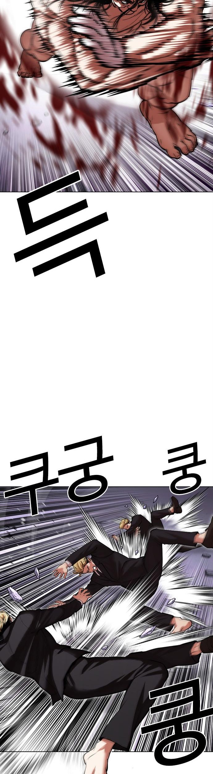 Lookism Chapter 475 Gambar 63