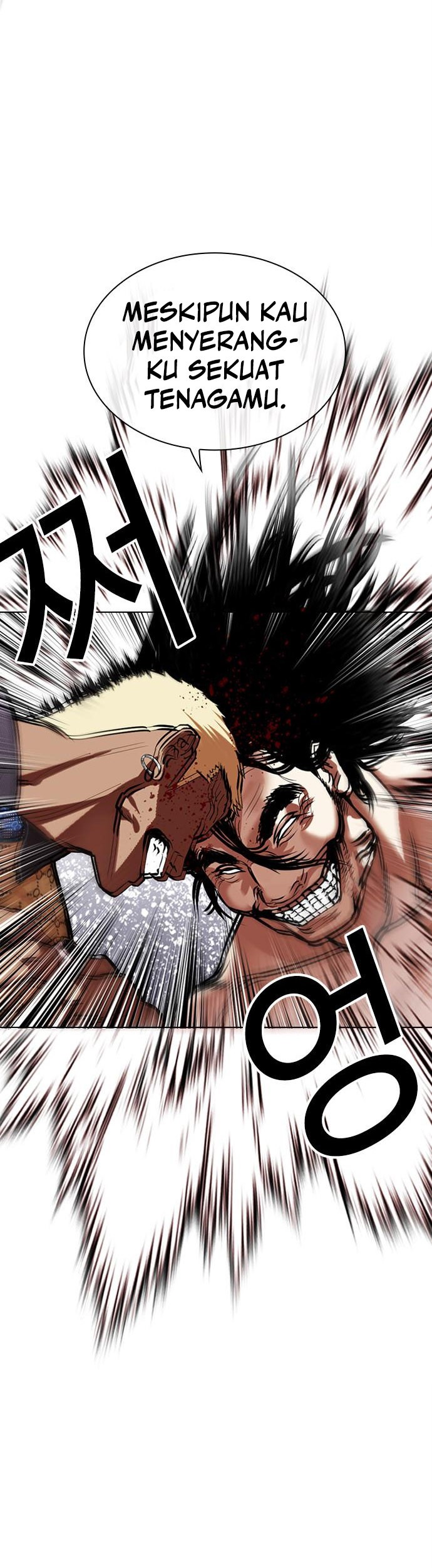 Lookism Chapter 475 Gambar 84