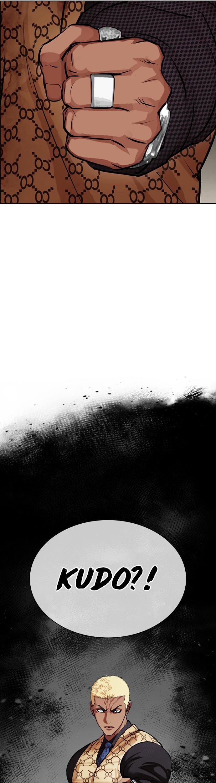 Lookism Chapter 475 Gambar 86