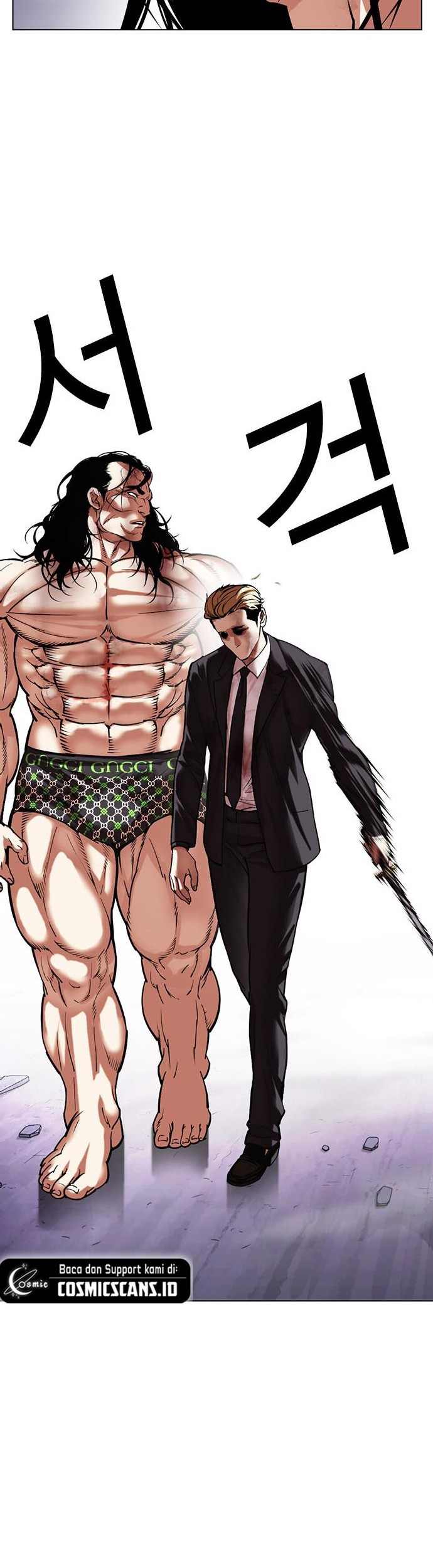 Lookism Chapter 475 Gambar 95