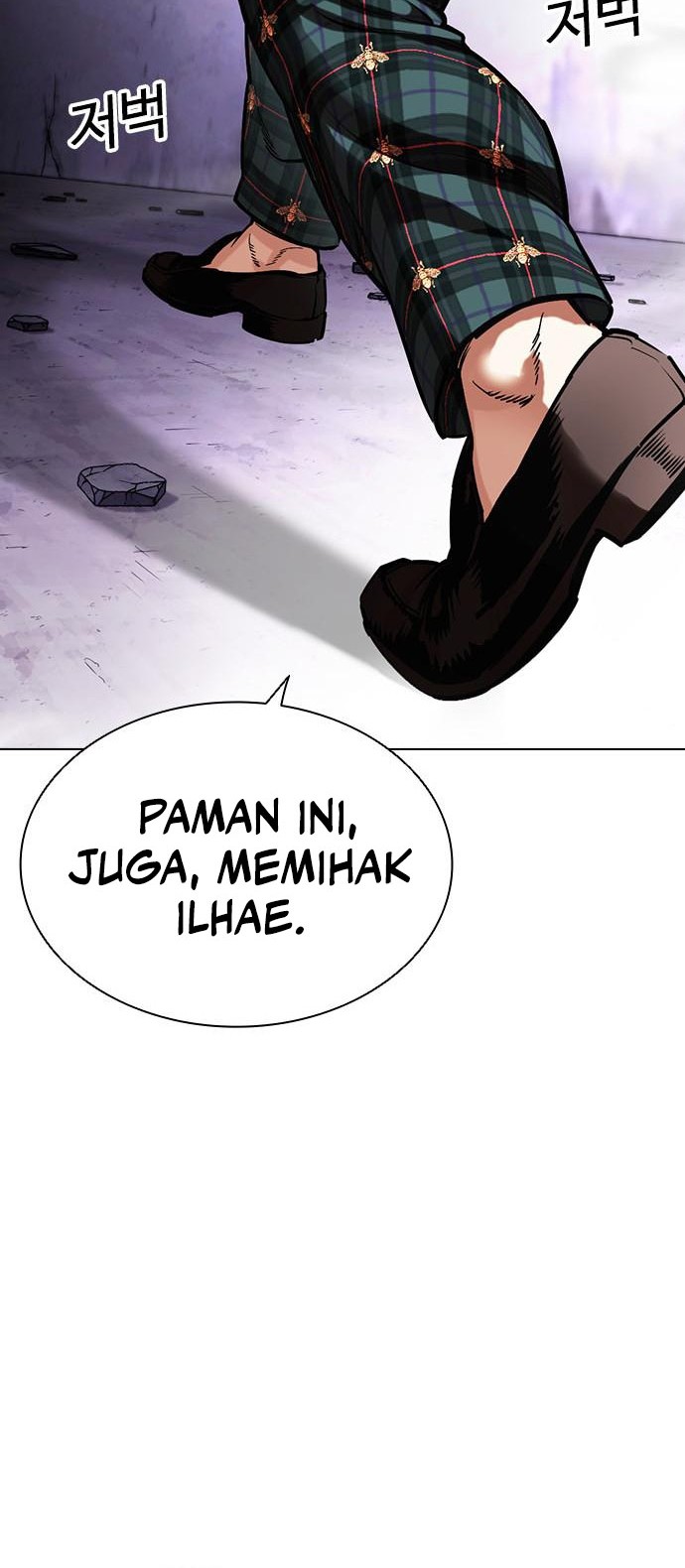 Lookism Chapter 475 Gambar 13
