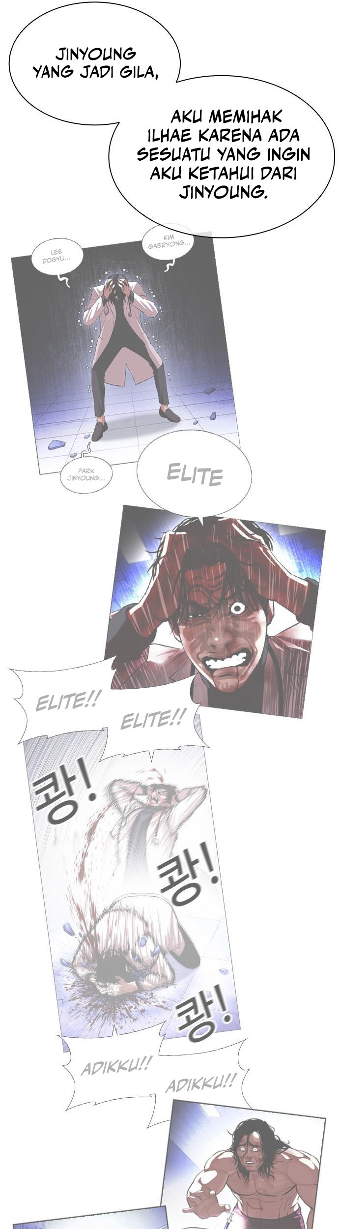 Lookism Chapter 475 Gambar 18