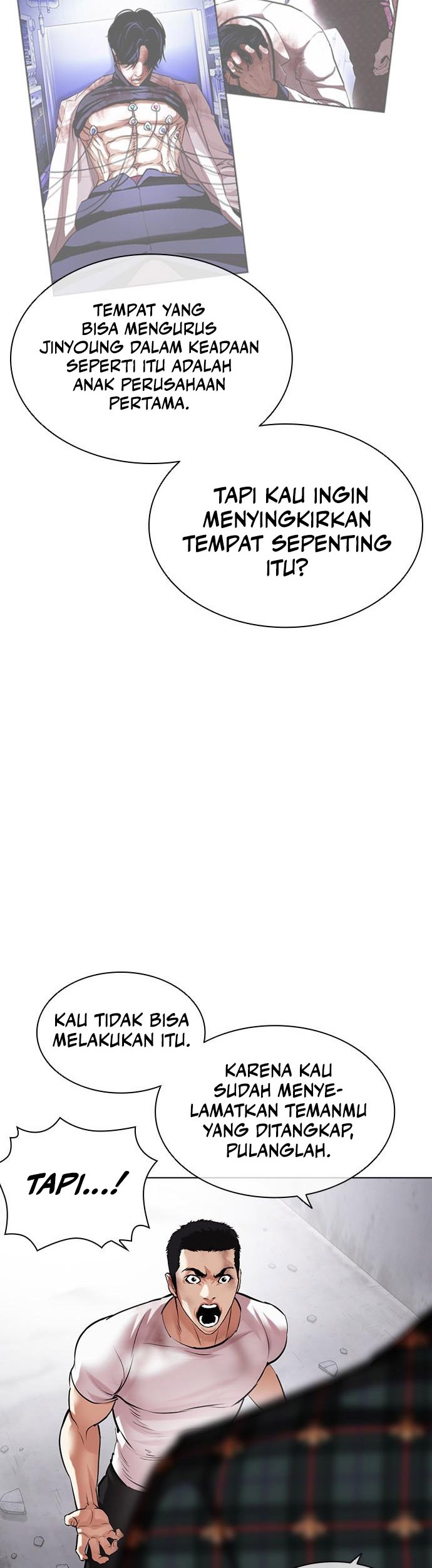 Lookism Chapter 475 Gambar 19