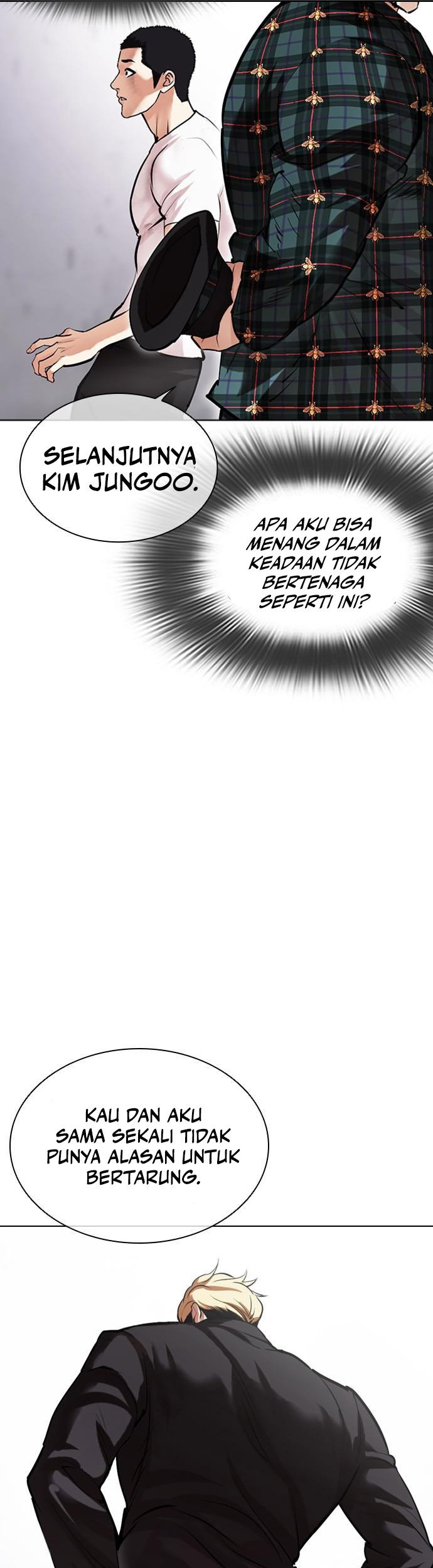 Lookism Chapter 475 Gambar 22