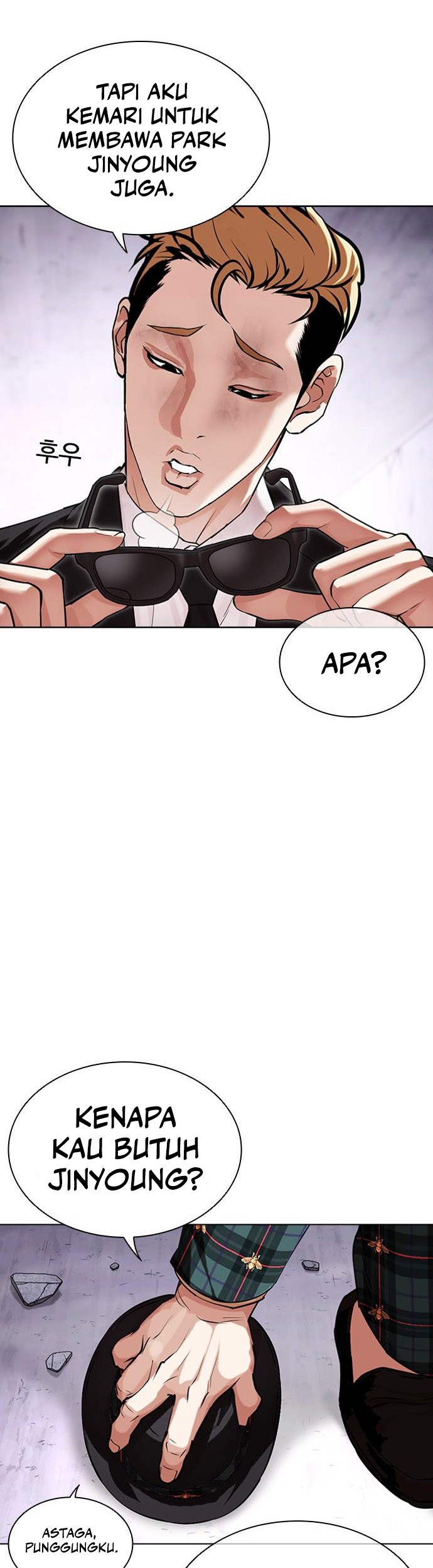 Lookism Chapter 475 Gambar 26