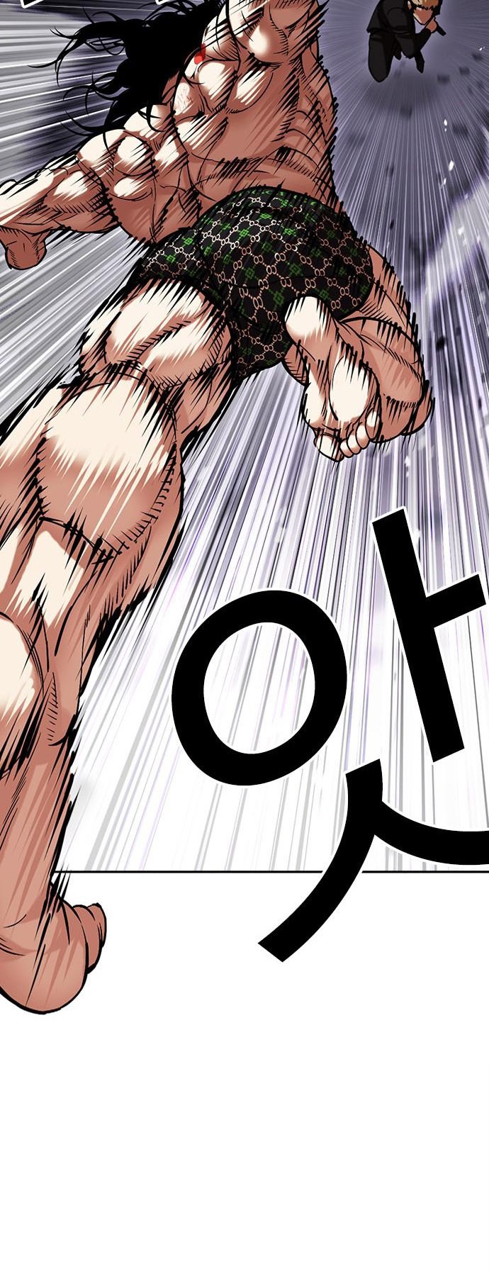 Lookism Chapter 476 Gambar 40