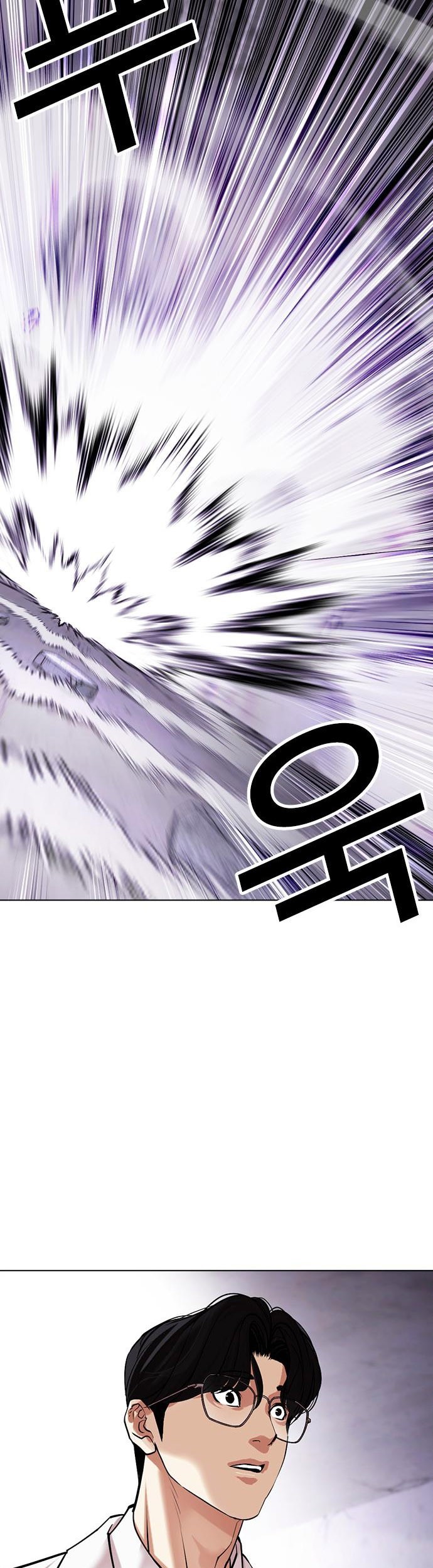 Lookism Chapter 476 Gambar 43