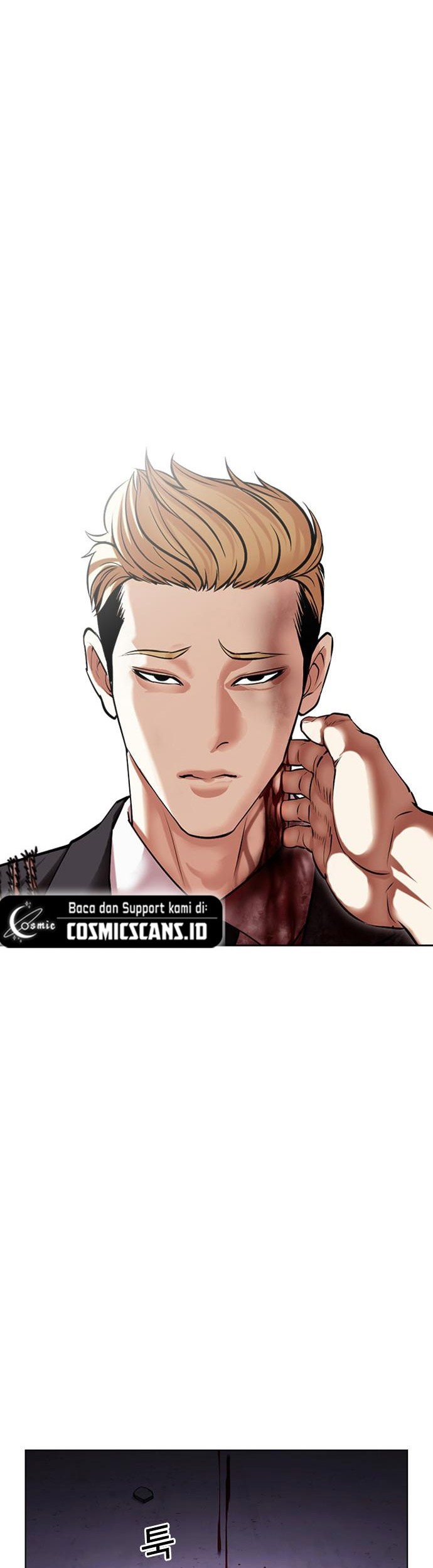 Lookism Chapter 476 Gambar 46