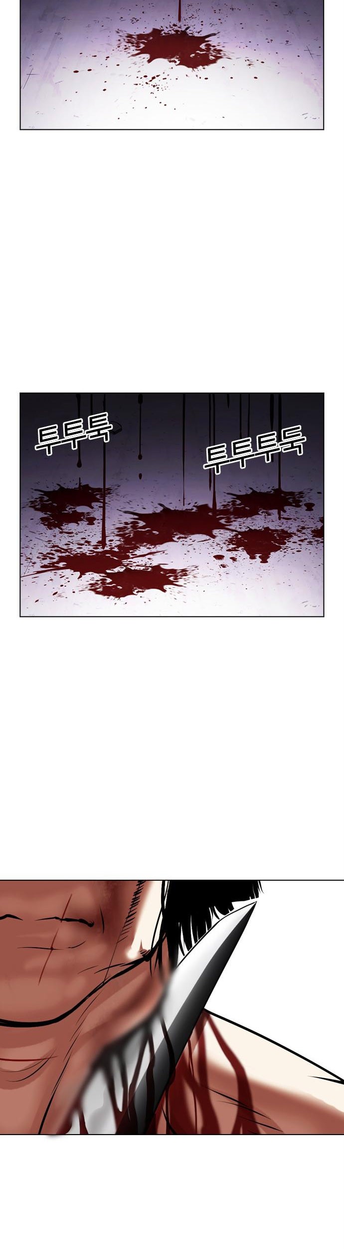 Lookism Chapter 476 Gambar 47