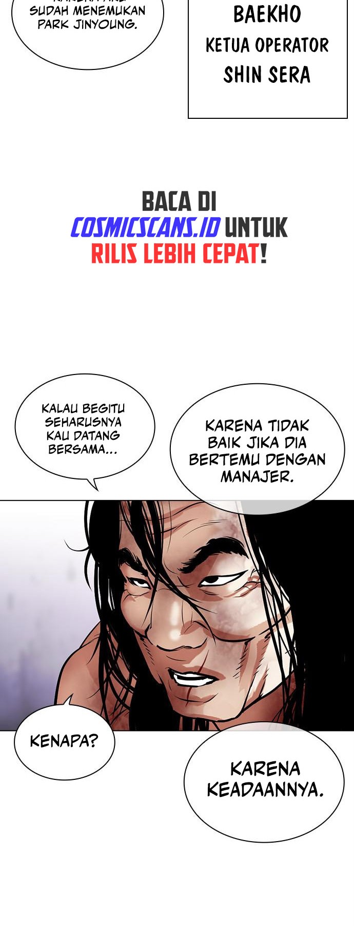 Lookism Chapter 476 Gambar 64