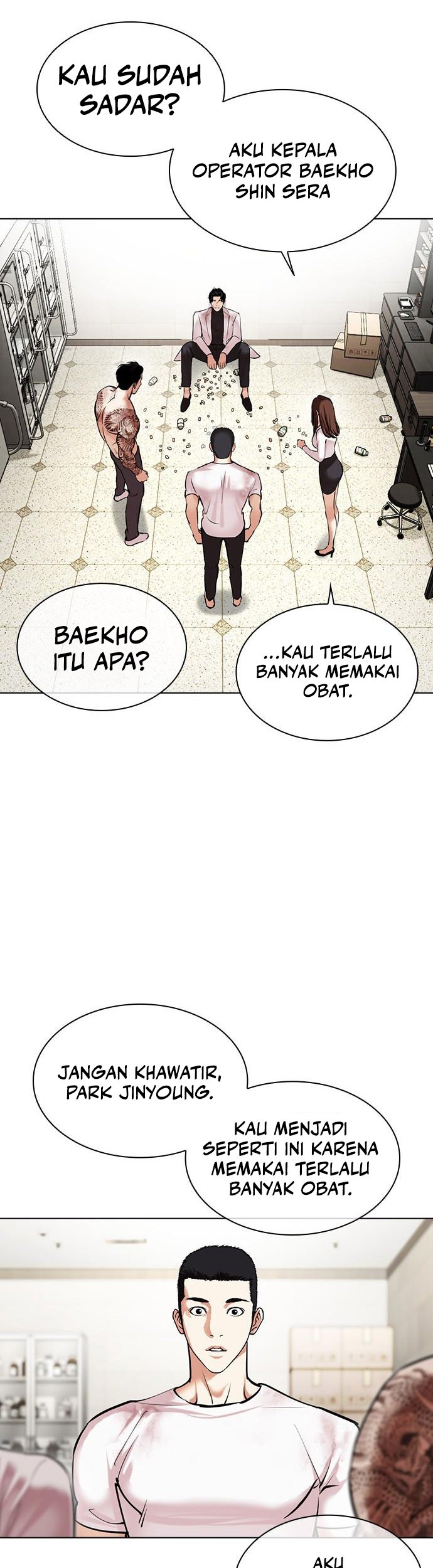 Lookism Chapter 476 Gambar 69