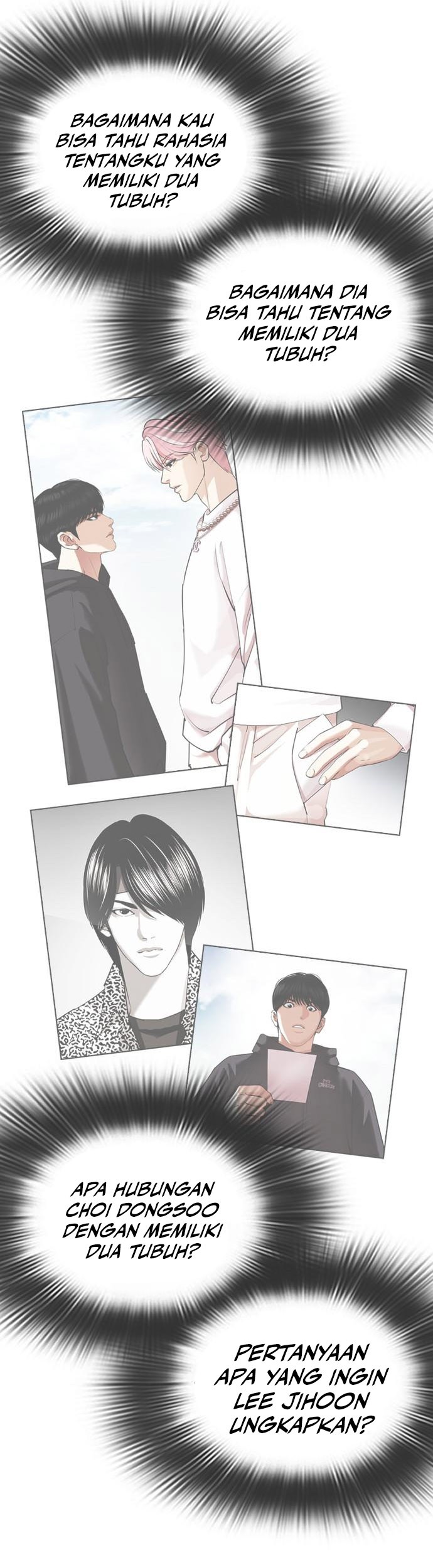 Lookism Chapter 476 Gambar 73