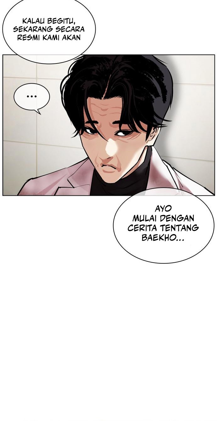 Lookism Chapter 476 Gambar 76