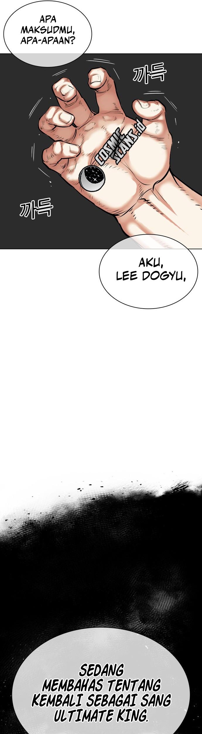 Lookism Chapter 476 Gambar 10