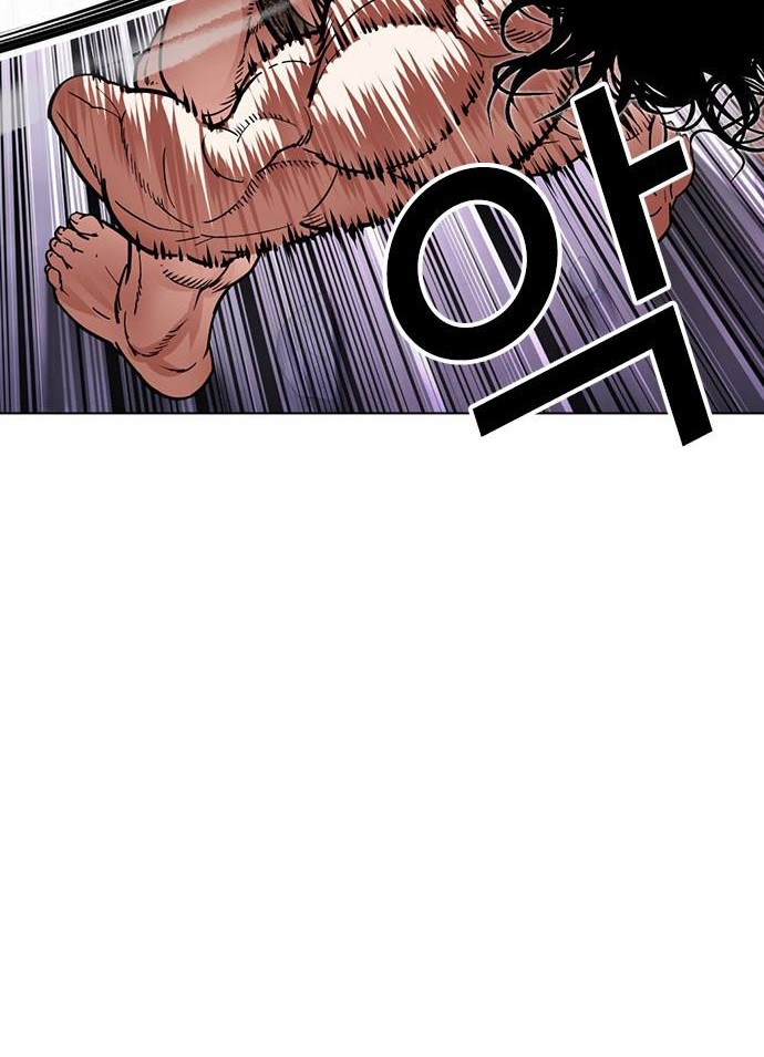 Lookism Chapter 476 Gambar 13