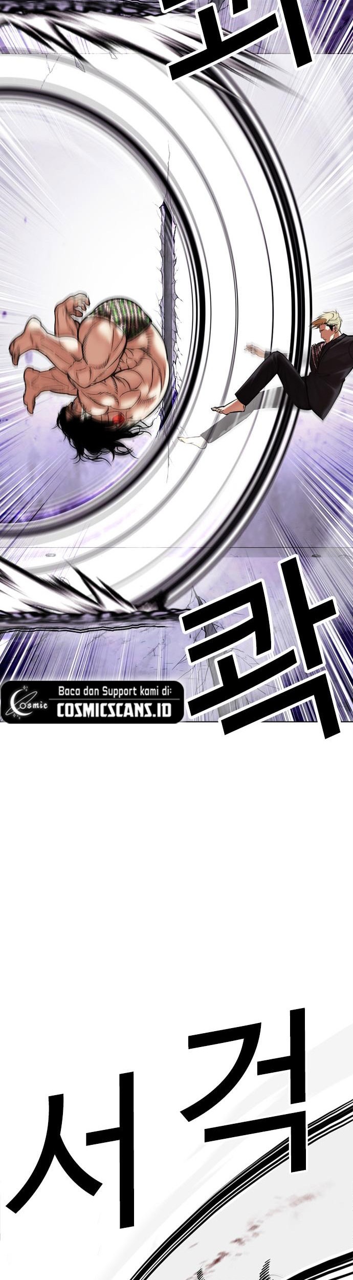 Lookism Chapter 476 Gambar 22