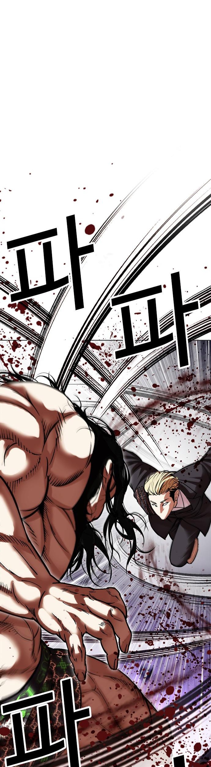 Lookism Chapter 476 Gambar 25