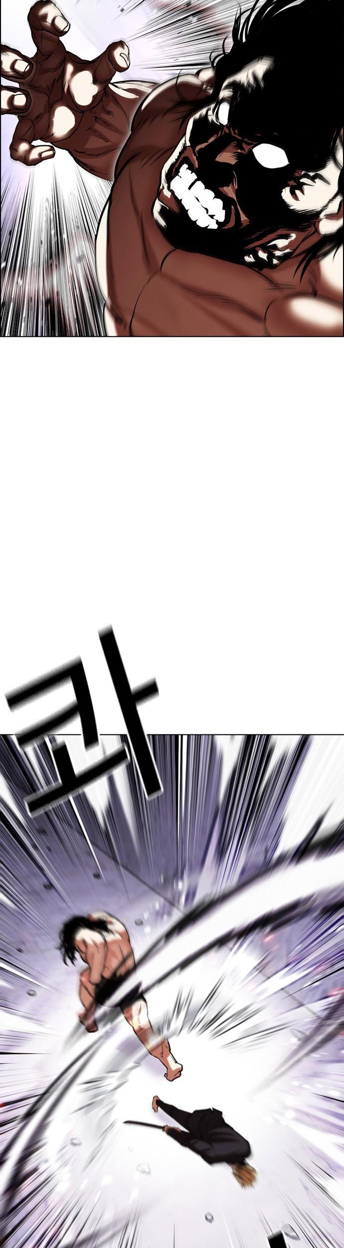 Lookism Chapter 476 Gambar 27