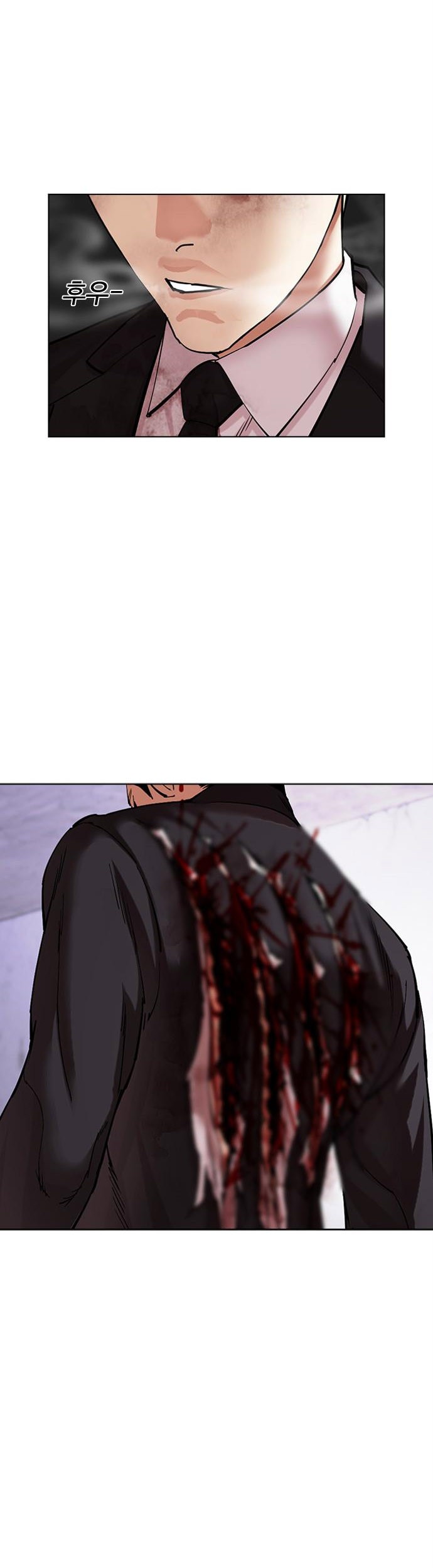 Lookism Chapter 476 Gambar 29