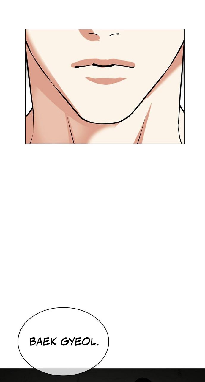 Lookism Chapter 477 Gambar 37