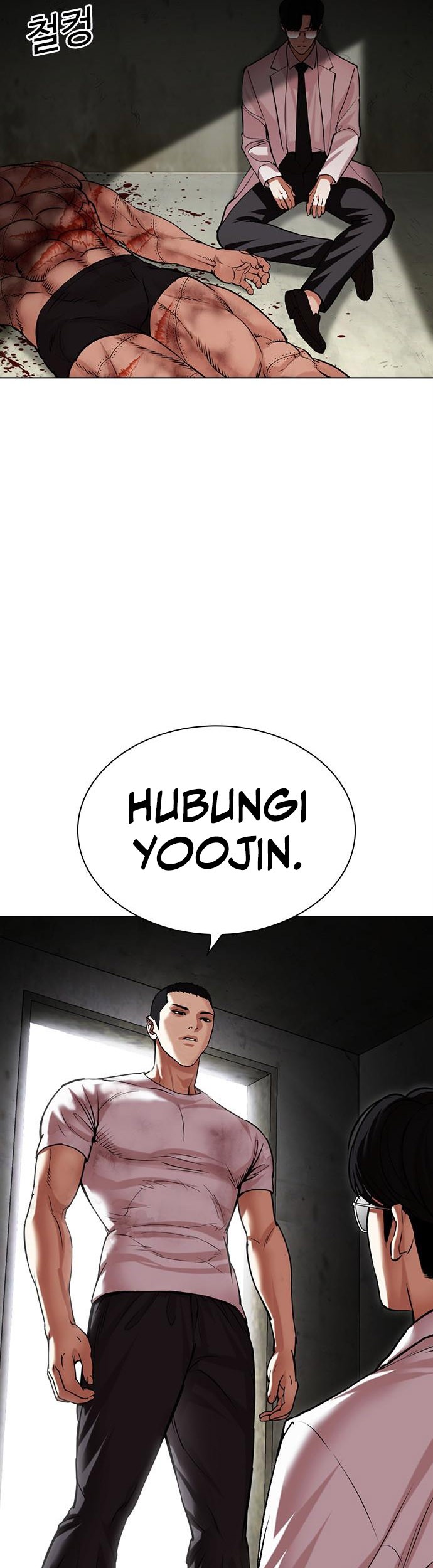 Lookism Chapter 477 Gambar 38