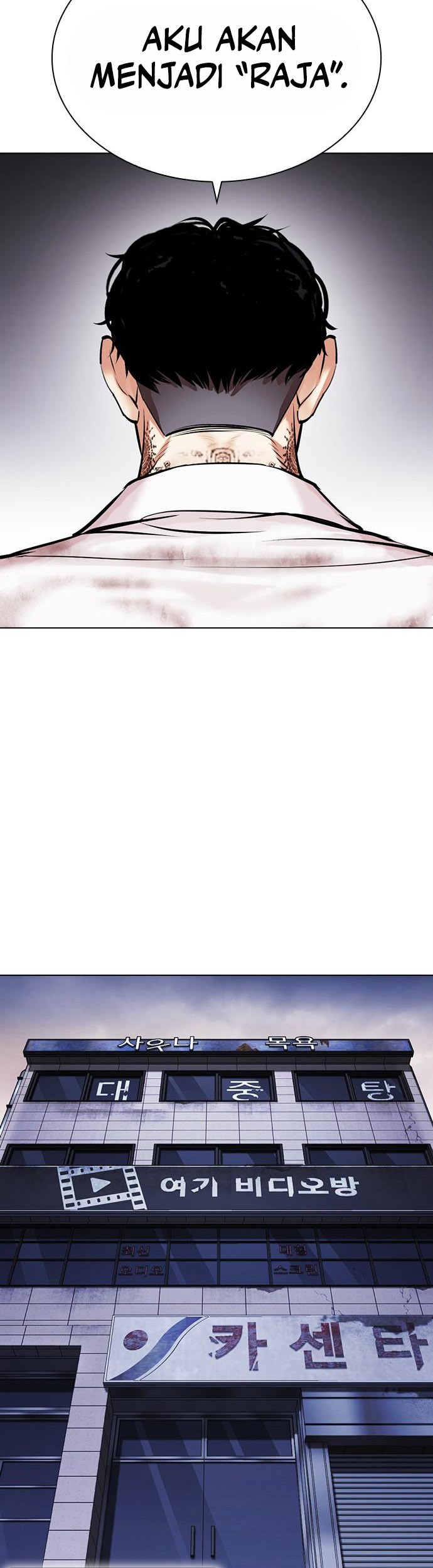 Lookism Chapter 477 Gambar 60